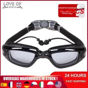 1~7PCS Jaunu Profesionālo Pieaugušo Anti-miglas UV Aizsardzība Objektīvs Vīrieši Sievietes Peldēšanas Brilles Ūdensizturīgs Regulējami Silikona Peldēšanas Brilles