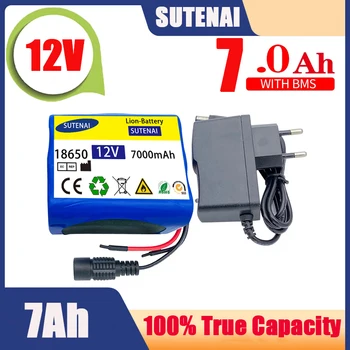 12V baterija 7000mah 18650 litija jonu 7 ah akumulators ar BMS litija baterija aizsardzības pārvalde + 12,6 V lādētājs