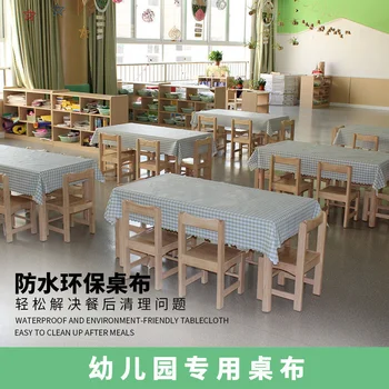 Bērnudārza galdautu, galdautu, galda paklājiņš, studenta galda drānu, pirmsskolas mat, gudrs imitācija, audums, mazo un svaigu