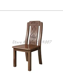 Sabiezēt Masīvkoka Pusdienu Krēsls, Atzveltnes Krēsls Modernā Ķīniešu Cirsts Hotel Restorāns Mājām, Ēdināšana Koka Krēsls