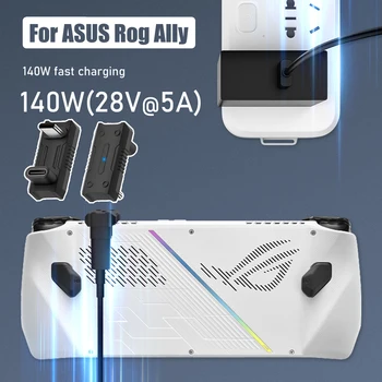 USB-C Aapter par ASUS Rog Sabiedrotais/NS Slēdža Konsoles PD140W Tips-C Vīriešu, Sieviešu Adapteris 20Gbps 180 Grādu U-formas Coverter