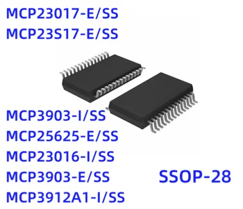 JAUNU 10Pcs/DAUDZ MCP23017-E-SS MCP23S17-E-SS MCP23S17 MCP3903-I-SS MCP25625-E-SS MCP23016-I-SS MCP3903-E-SS MCP3912A1-I-SS