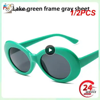 1/2GAB Jaunu Retro Mazas Ovālas formas Saulesbrilles par Sievietēm, Vīriešiem Zīmola Dizaina UV400 Toņos Polarizētās Zvejas Riteņbraukšana Vintage Modes Saule