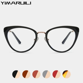 YIMARUILI Modes Retro Zilā Gaisma Pretbloķēšanas Briļļu Ultra-alumīnija Kaķu Acs Optiskās Recepšu Brilles Rāmis Sievietēm 87007