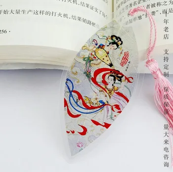 Dunhuang murals vēnu grāmatzīmes Ķīna tūrisma Ķīniešu stilā radošo vēnas dāvanas ārvalstu viesi kolēģiem mazi suvenīri