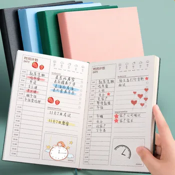 Ikdienas Plānu, Laika Pārvaldība Dienas Grafiks Mācību skolēna pašdisciplīnas Notepad Dienas Plānotājs kalendārs Plānotājs, Organizētājs Grāmata