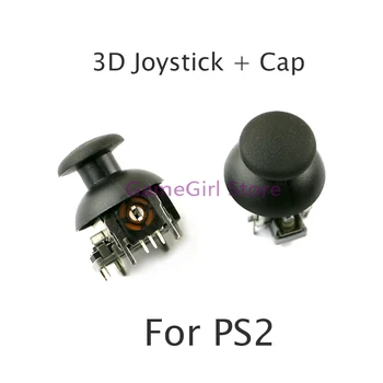 2gab Metāla 3D Analogo Kursorsviru, lai PlayStation 2 PS2 Kontrolieris, 3D Šūpuļzirgs Thumbstick Nelielu Caurumu Sēņu Klp