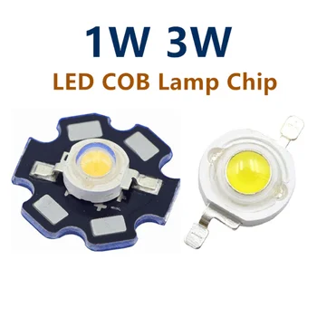 10Pcs COB LED Spuldzes Mikroshēmu 1W 3W 3.2-3.6 V Input 100-220LM Mini LED Spuldzes, Diodes SMD REMONTDARBOS LED Downlight Ar 20mm Zvaigžņu PCB