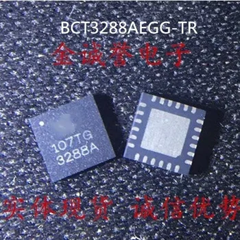 3PCS BCT3288AEGG-TR BCT3288AEGG BCT3288 3288A Pavisam jaunu un oriģinālu mikroshēmu (IC)