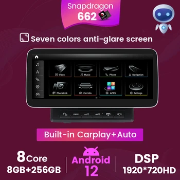 Snapdragon 662 Android 12 Automašīnas Radio 8+256G Audi A6 A6L no 2005. līdz 2011. gadam GPS Navigācijas Multimediju Atskaņotājs, Stereo 1920*720 Carplay BT