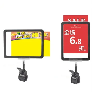 5 Gabalus A4 210x297mm Plastmasas signāls Regulējams Turētājs Plakāta Kadru Rotācijas Lielveikalu Cenu Etiķetes Kartes Frāzi POP Clip