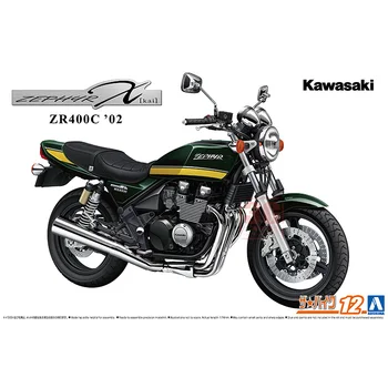 AOSHIMA 06653 1:12 Mēroga Motocikliem Modeli Kawasaki ZR400C ZEPHYRx `02 Modeļu Veidošanas Komplekti, Rotaļlietas DIY