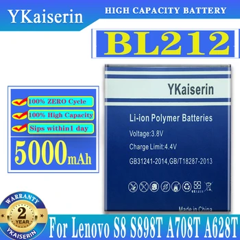 BL212 5000mAh 100% Jauns Akumulators Lenovo S898 A708T A628T A620T A688T A858T A780E A785E S8 S898T Batterie Batterij