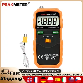 PEAKMETER PM6501 Kontakta Termometrs Digital Termopāris Temperatūras Testeri -50~750 Celsija Augstas precizitātes Termometrs Rīki