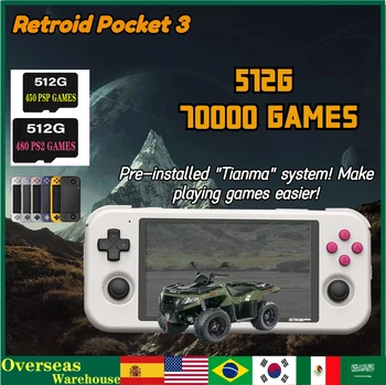 Retroid Kabatas 3 Rokas Spēļu Konsole RP3 4.7 Collu skārienjutīgais Ekrāns, HD Bērnu Dāvanas Android 11 Sešas Krāsas 512G 70000 Spēles PSP