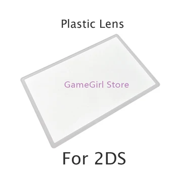 2gab Melna Balta Plastmasas Objektīva Nintendo 2DS Top Augšējā LCD Ekrāna Aizsargs, Spoguļi