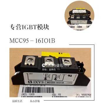 MCC72-14IO1 MCC56-18IO1 MCC44-18IO8B MDD44-16N1B 100% jauns un oriģināls