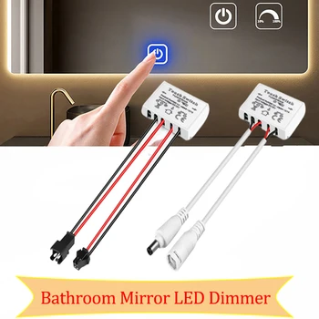 Spogulis LED Reostats Slēdzis Capacitive KMT Regulējams Touch Sensora Slēdzis Vannas istabas Spogulis Gaismas Apgaismojums Dekorēšana 12V 5A 