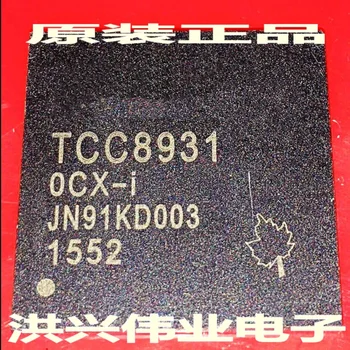 TCC8931-OCX-I