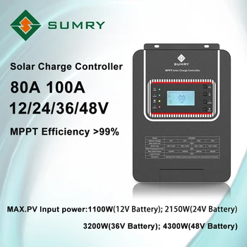 SUMRY MPPT Saules Uzlādes Kontrolieris 80A 100A 12V 24V 36V 48V Par LifePo4 Li akumulatora Saules Dzesēšanas Ventilators