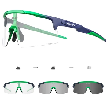 SCVCN MTB Velosipēdu Brilles UV400 Āra Sporta Velosipēds Briļļu Riteņbraukšana Photochromic Brilles Vīrieši Sievietes Zvejas Pārgājienu Saulesbrilles