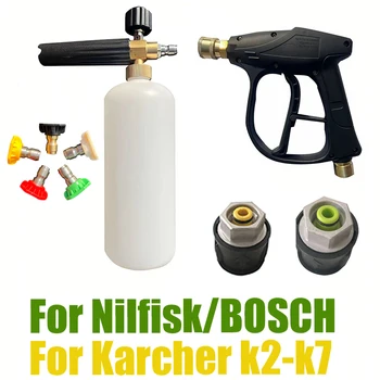 Augstspiediena Mazgātājs ieroču Tīrīšanas Šļūtenes Savienotājs Karcher k2K5k7/Nilfisk/Parkside/Bosch Ātrais savienotājs augsta spiediena ūdens