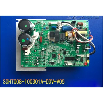 1PC Jaunu Gaisa Kondicionēšanas Datora plates PCB-SDHT008-100301A PCB-SDHT008-100301A-DDU-V05 PCB-SDHT008-100301A-ODU-V05