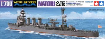 Tamiya 31320 1/700 Mēroga Japāņu Gaismas Cruiser Natori (Plastmasas modelis)