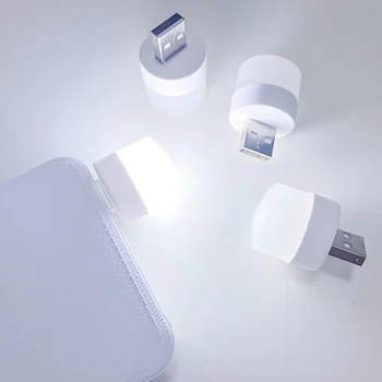Mini USB Spraudnis Lampas 5V Super Spilgti Acu Aizsardzība Grāmatu Gaismas, Datoru, Mobilo Jauda Uzlādes USB Mazas, Apaļas LED Nakts Gaisma