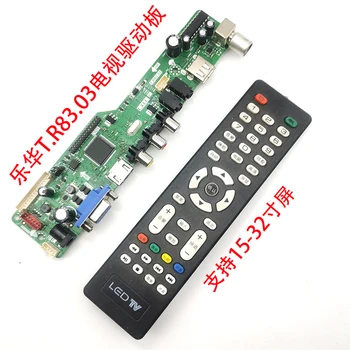 T. R83.03 LCD TV Vadītāja Valdes T. R83.031T.V56.03 Universal, Universal Mātesplati