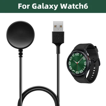 Lādētājs Samsung Galaxy Watch6/6 Classic/5/5 Pro/4 Classic 4/3 Smart Skatīties USB/Type-C Bezvadu Lādētāju, Vadu Nomaiņa, Jaunas