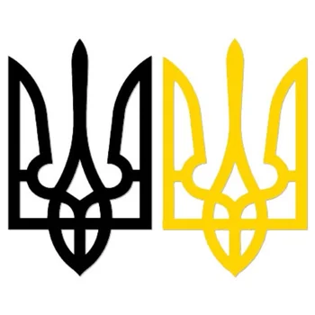 Ukrainas Plankumus uz Apģērba Dzelzs-par pārvietošanu, par Apģērbu Thermoadhesive Plāksteri Nelielu Termo uzlīmes, Apģērbu Chevrine Plāksteris