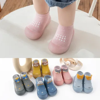 Zīdaiņu toddler toddler kurpes rudens un ziemas soft-soled bērnu kurpes ar neslīdošu elpojošs bērnu iekštelpu grīdas zeķes apavi