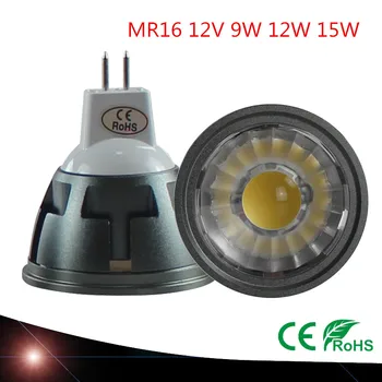 Jaunas ielidošanas augstas kvalitātes LED Prožektori MR16 9W 12 W 15 W 12 V aptumšojami griestu lampa LED Ziemassvētku Emitenta forši, silti balta lampas