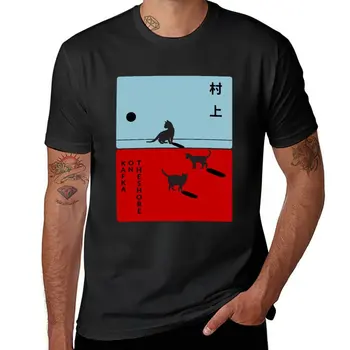 Jauno Haruki Murakami - Kafka Krastā, T-Kreklu korejas modes Īss t-krekls plus lieluma galotnēm smieklīgi, t krekls, vīriešu t krekls