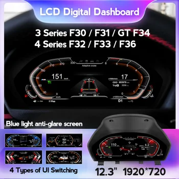 Auto Gabarītu Komplekti Auto Dash Paneļu Uzlabot BMW 3/4 Sērijas F30 F31 GT F34 F32 F33 F36 Auto LCD Digitālais Panelis Displeja Panelis